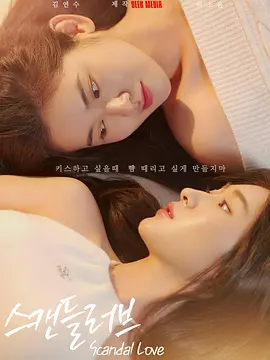 色网站在线观看
